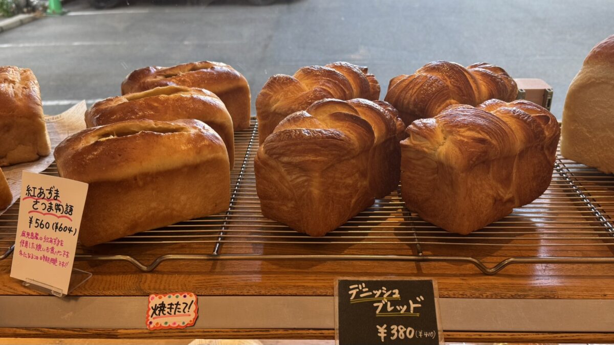 【2026最新】パン職人ふたばやは何者？本名・経歴から店の評判まで徹底調査！
