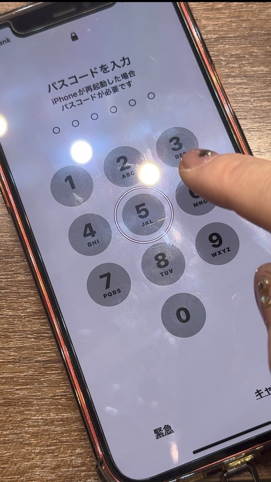 Iphoneの音声読み上げ解除法！勝手に喋る・黒い枠線の緊急停止術