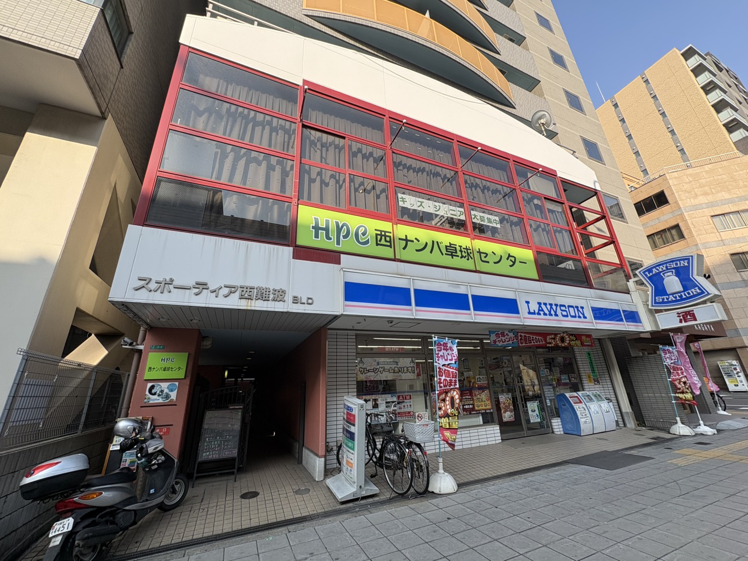 西ナンバ卓球センターの料金・評判を総力取材！尼崎の真相と予約法