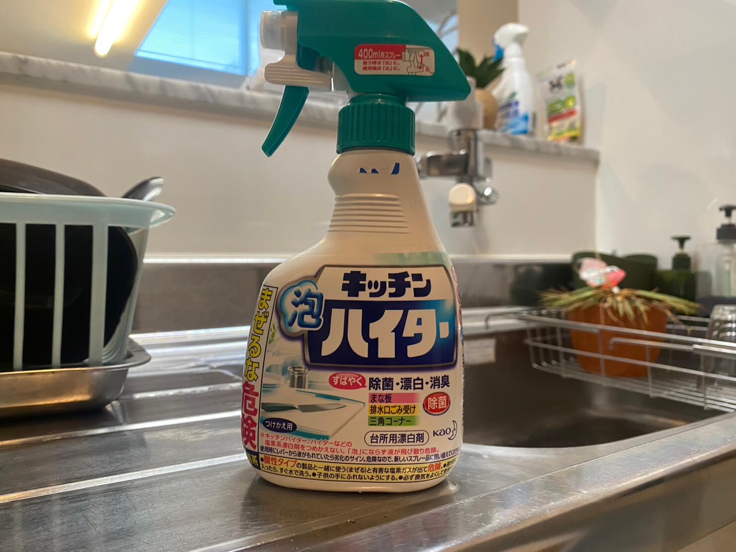 水筒にキッチンハイターは危険？錆びる原因と安全な茶渋・カビ撃退法
