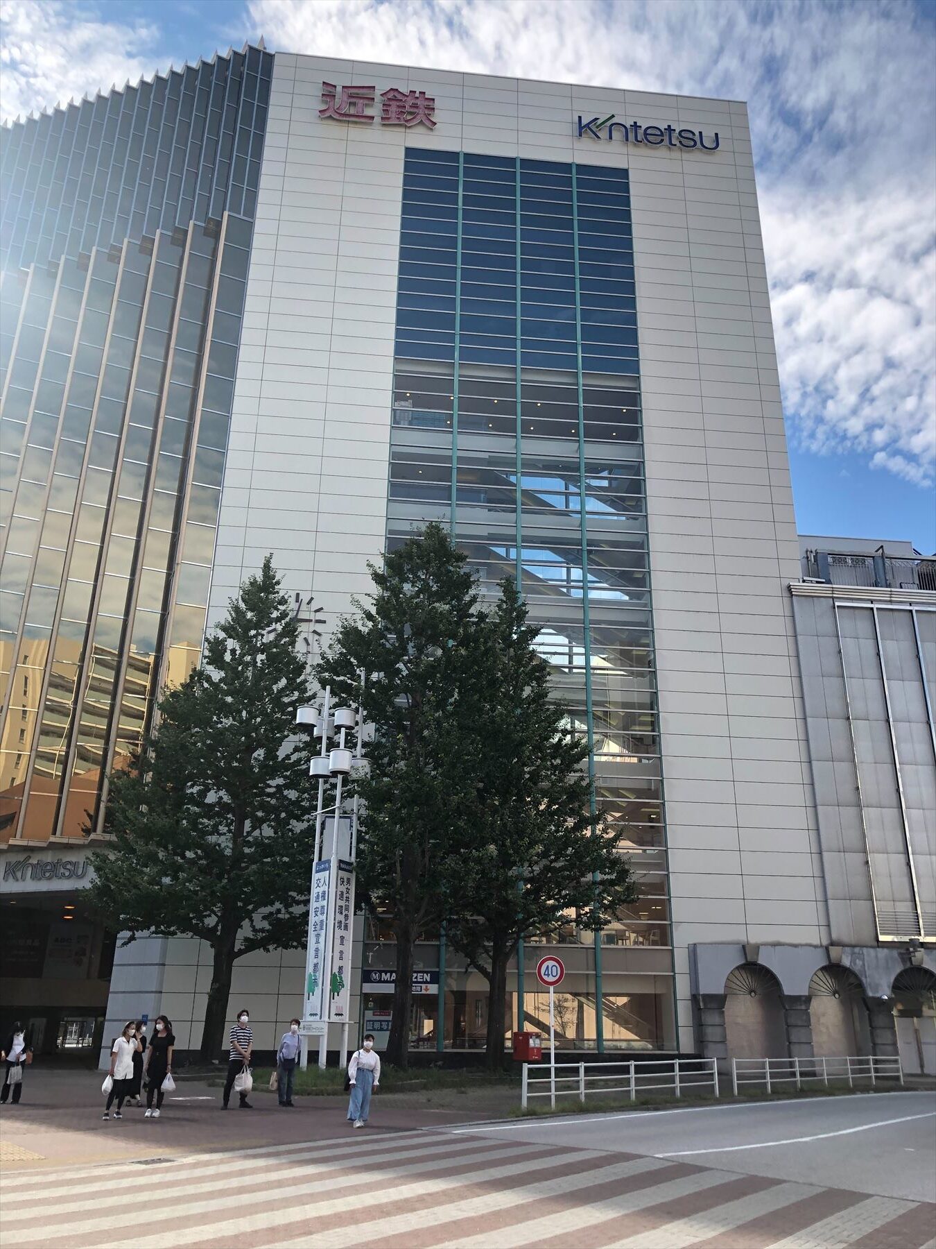 近鉄百貨店四日市店の現在地｜リニューアルとデパ地下・催事の最新全貌