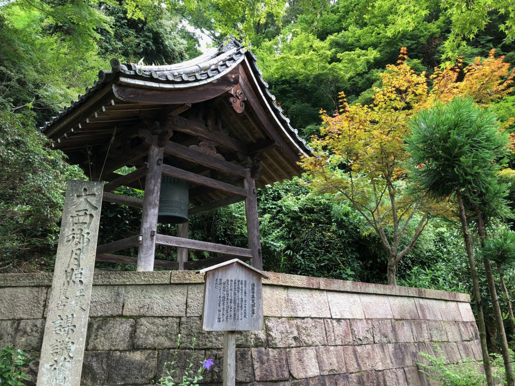 京都・清閑寺の真相｜平家物語の悲恋と要石の秘密【2026最新】