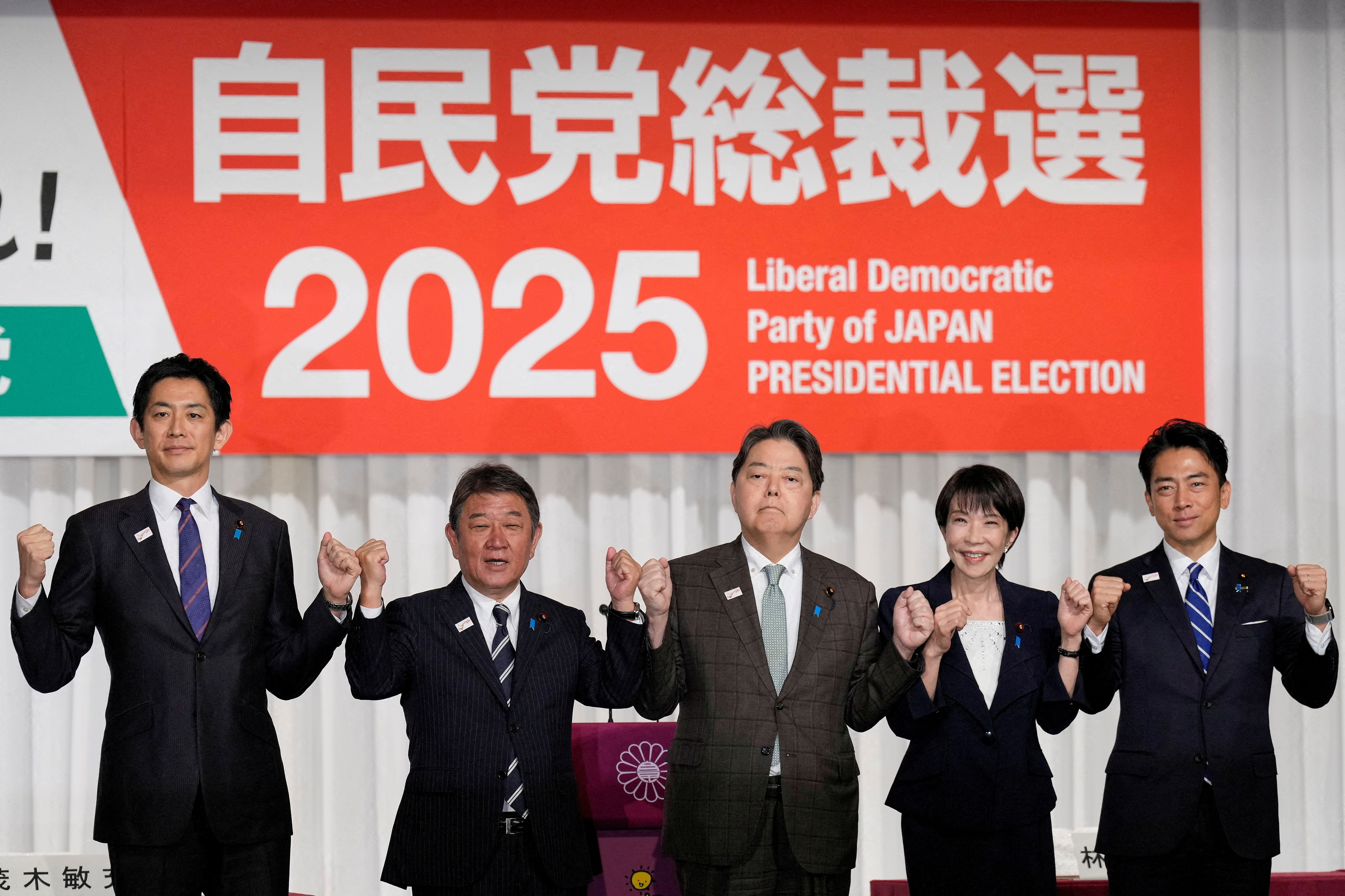 自民党総裁選の仕組みを徹底解説！議員票・党員票の行方と勝敗の分岐点