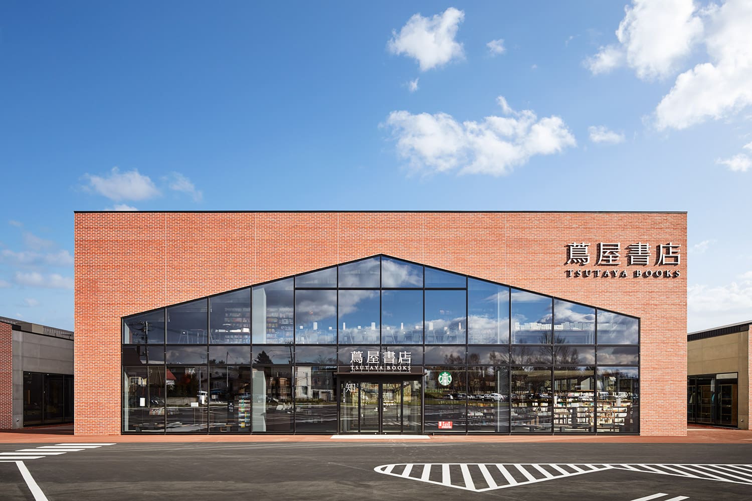 江別蔦屋書店は何が凄い？食・知・暮らしの魅力と混雑回避術