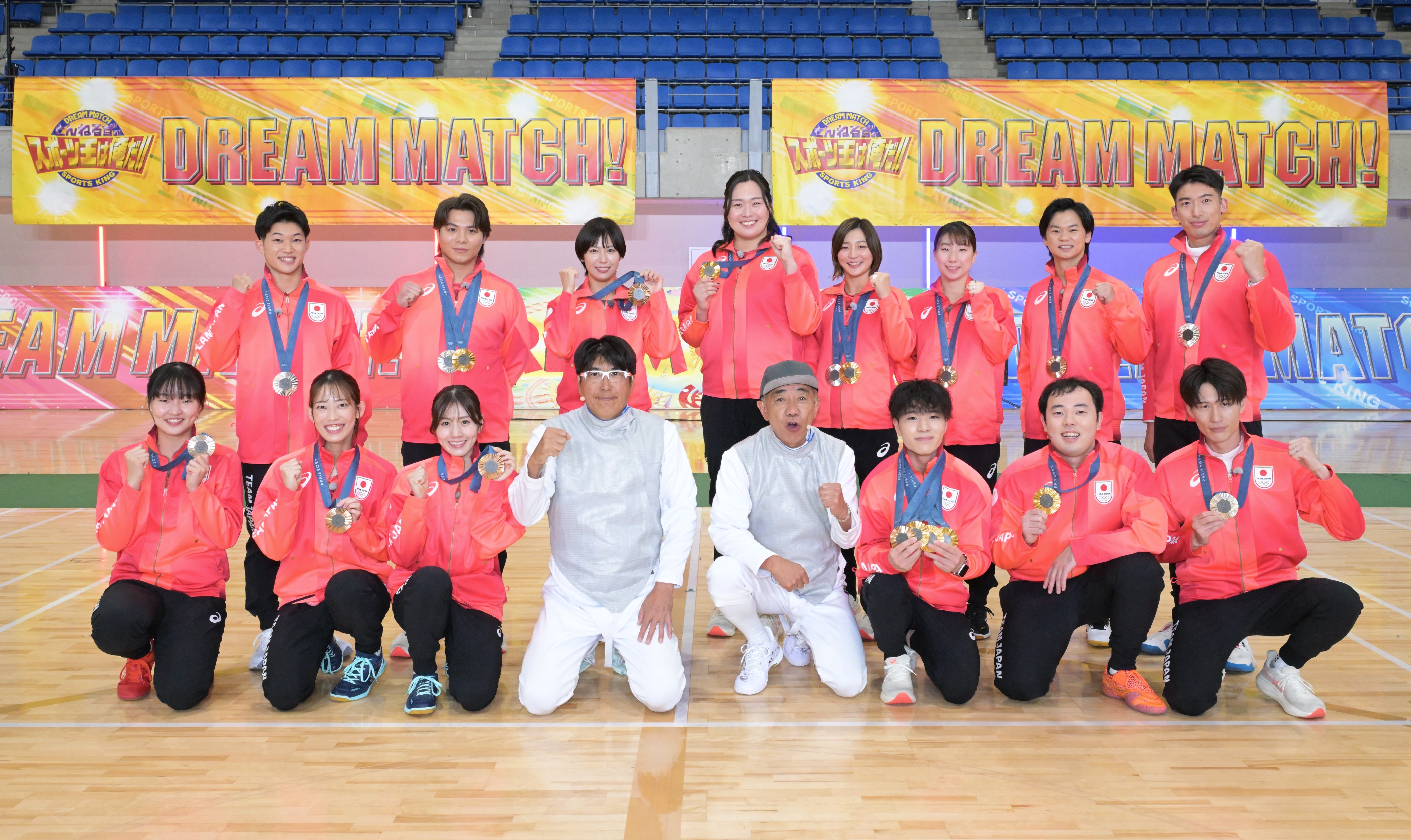 スポーツ王2026結果速報と見逃し配信！リアル野球Banと舞台裏
