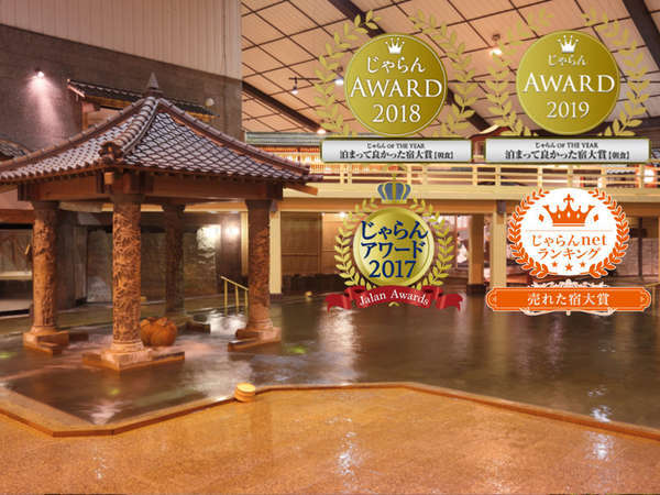 指宿白水館の評判と宿泊記を徹底検証｜砂むし温泉と離れの真価