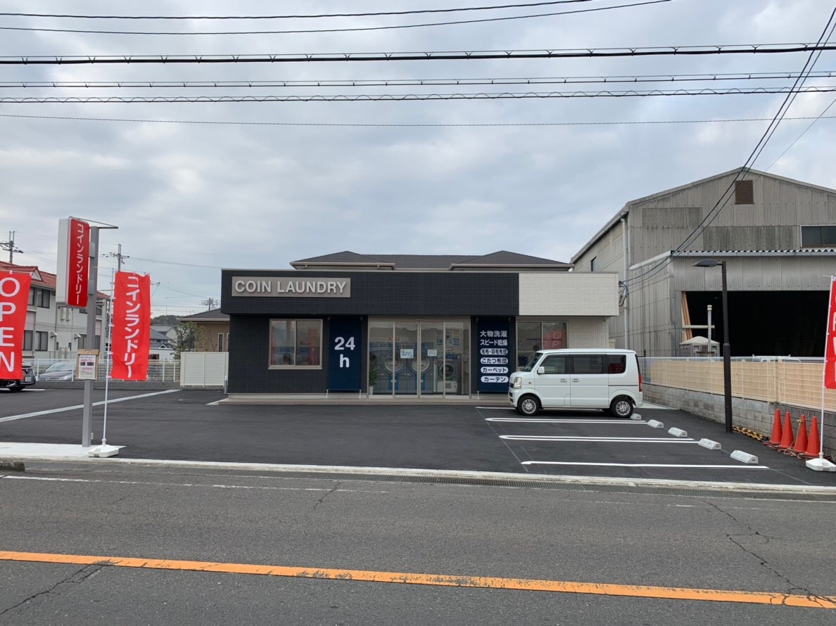 せんたく館羽曳野店の料金と営業時間！大型乾燥機と混雑の真相を検証