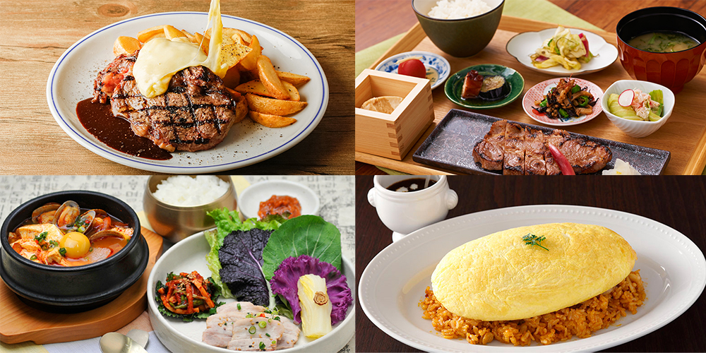 渋谷の安いランチ決定版！1000円以下＆穴場名店を徹底解剖