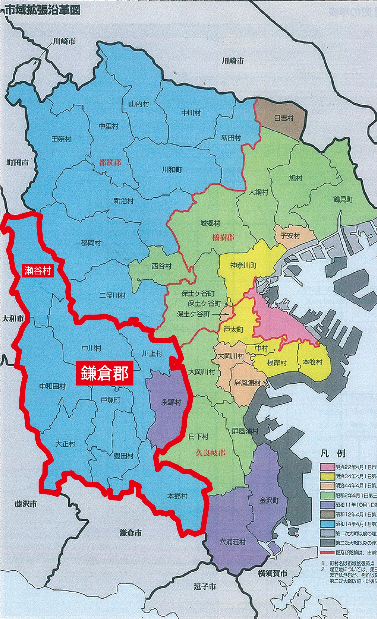瀬谷区瀬谷町のリアルな住みやすさ｜再開発と地価の真相を徹底検証