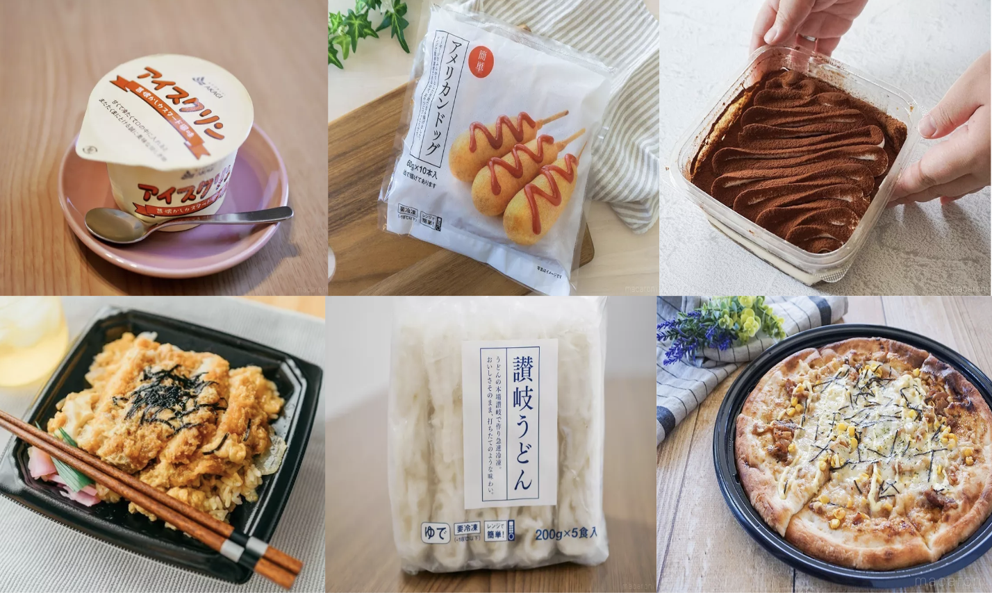 トライアルおすすめ商品決定版！爆売れ惣菜と最強Pbの評判を徹底解剖