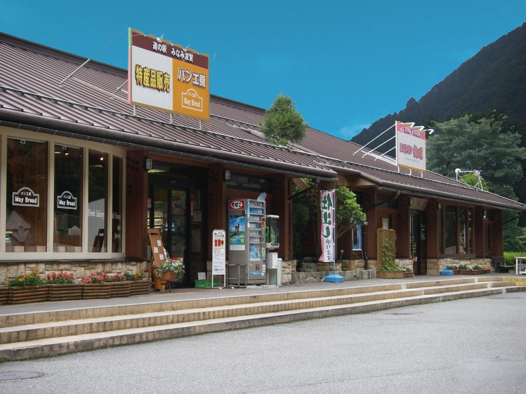 兵庫・道の駅みなみ波賀を徹底解剖！名物パンと絶品ランチの真価
