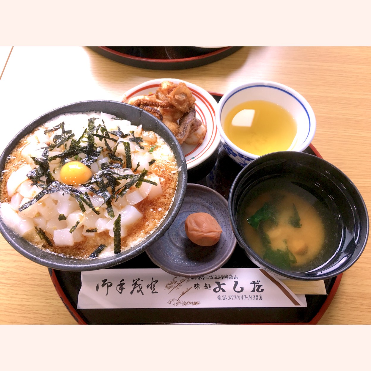 福井・三方五湖の名店ドライブインよしだイカ丼の魔力と混雑回避術
