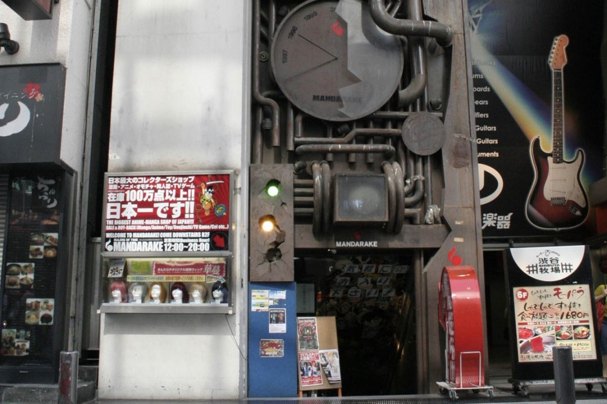 まんだらけ渋谷店の買取評判は本当？Beam地下の魔境と魅力を徹底解説
