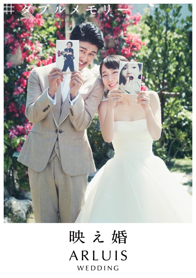 吉岡里帆の「結婚」電撃説に迫る！2026年最新の噂と真相、語られた理想のパートナー像