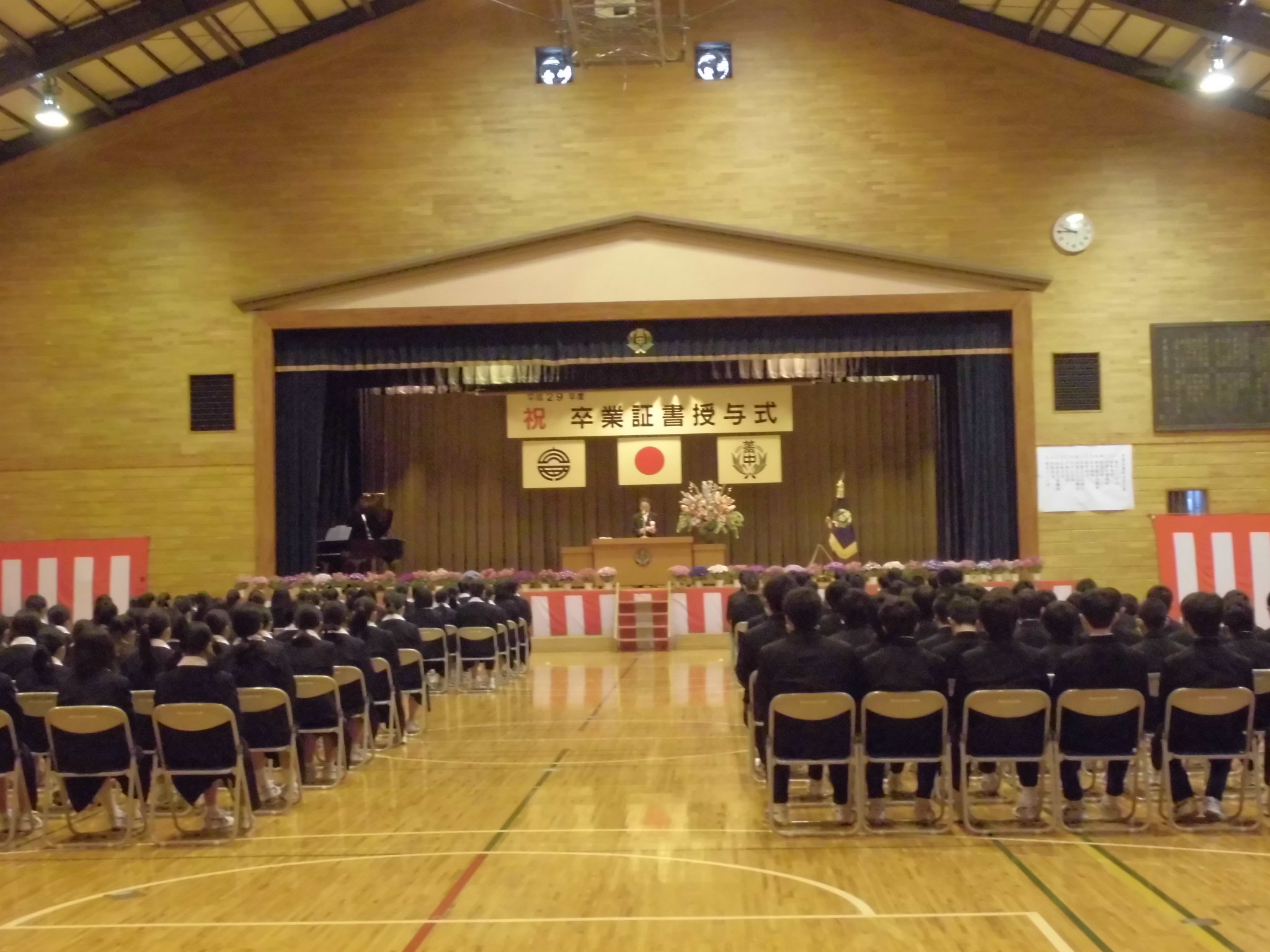 白岡市立菁莪中学校の評判と進路実績｜学区や制服の最新事情