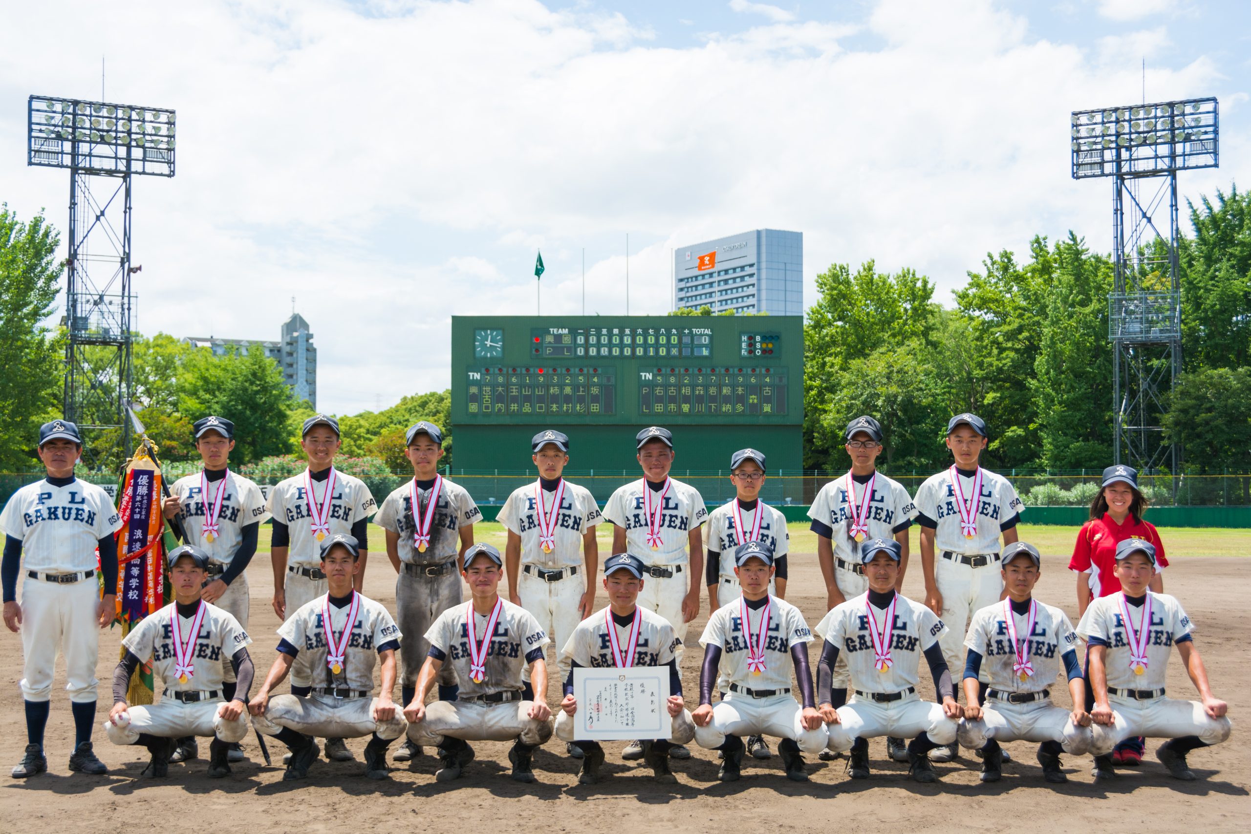 Pl学園野球部はなぜ消えた？休部の真相と2026年現在の復活論