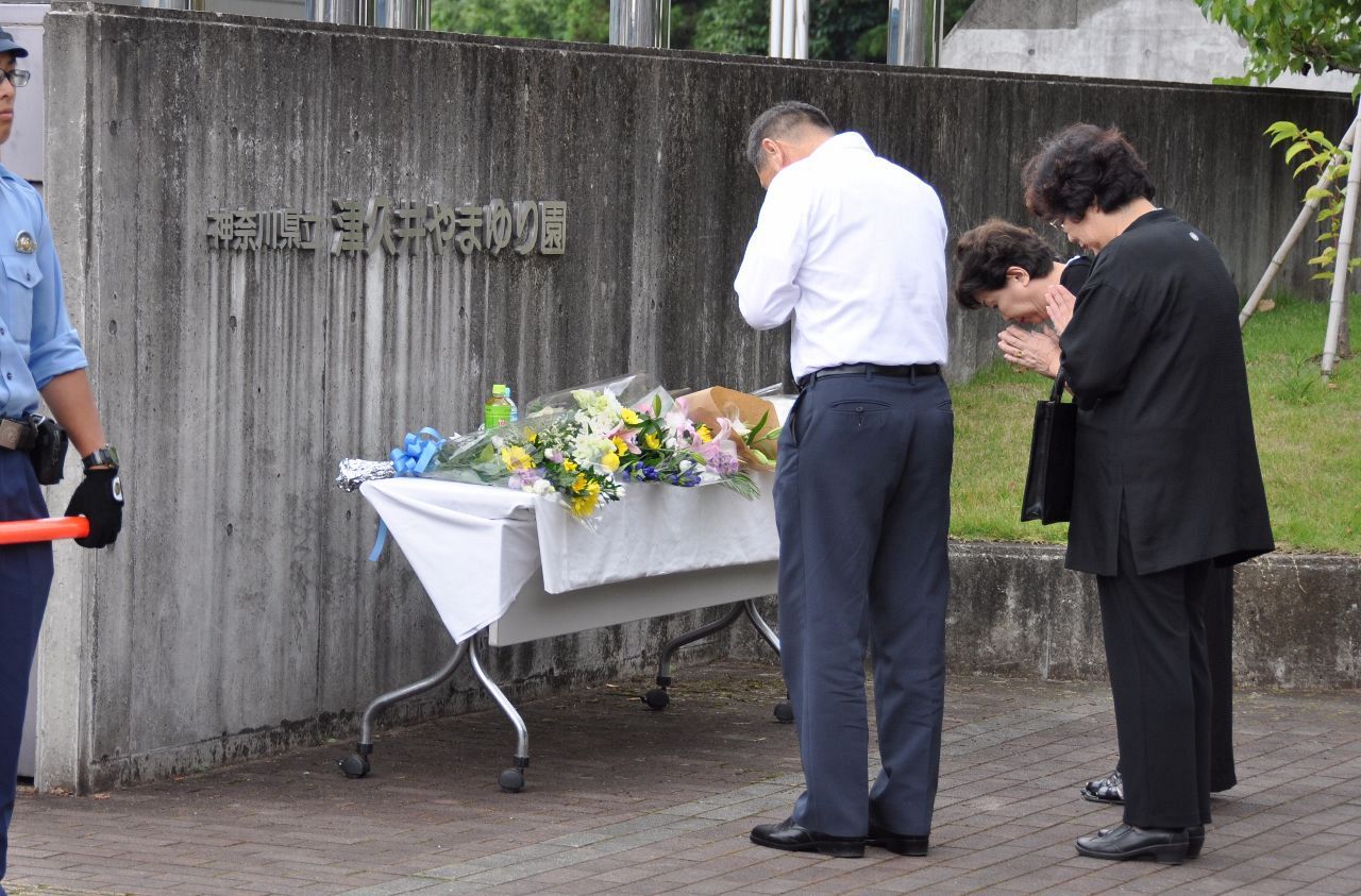 【真相】津久井高校の死亡噂はなぜ浮上？過去の事故やいじめ疑惑を徹底調査