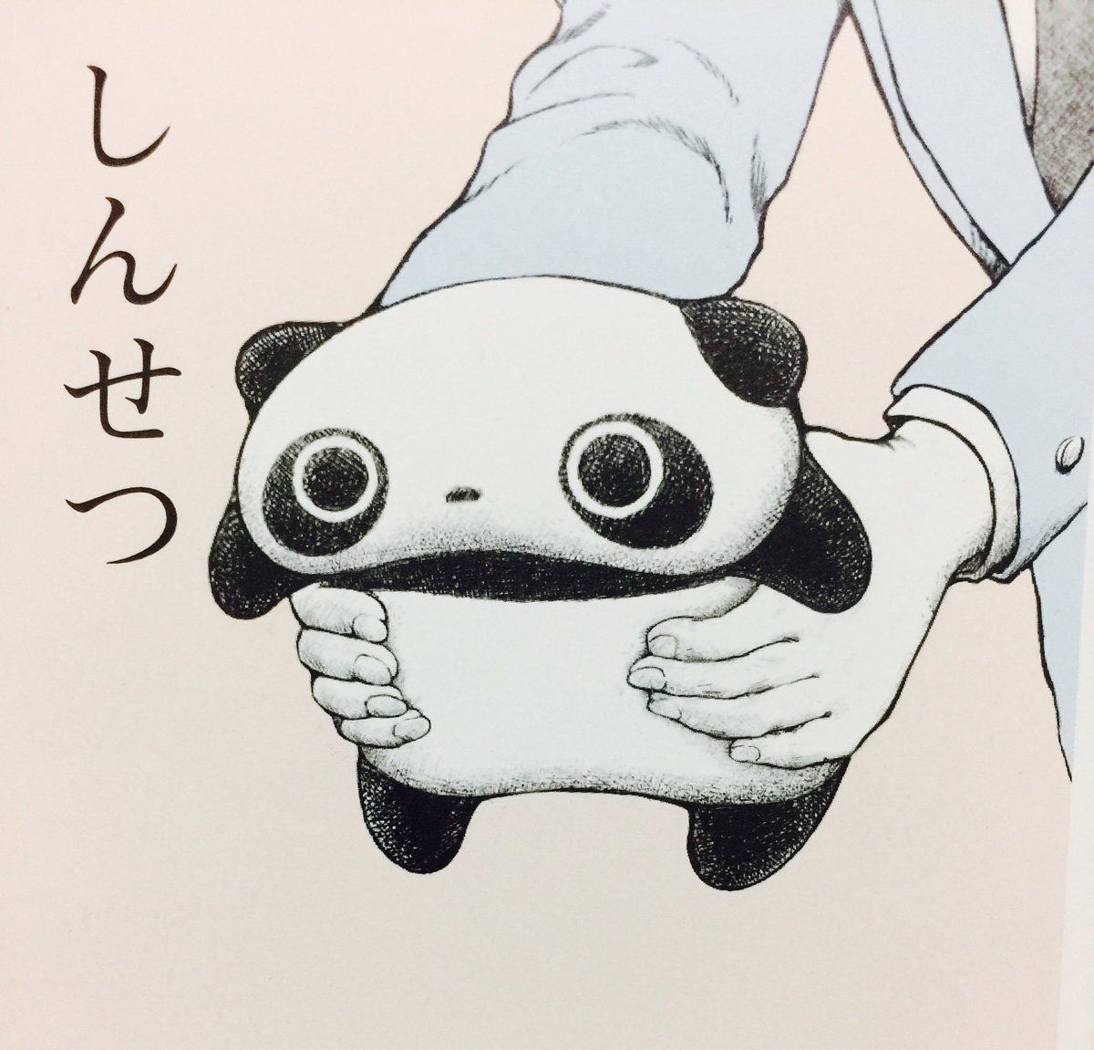 なぜ今たれぱんだアイコン急増？著作権の真相と公式画像の全貌