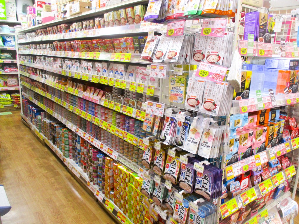 コジマ田端店の評判は？トリミング・動物病院や駐車場まで徹底検証