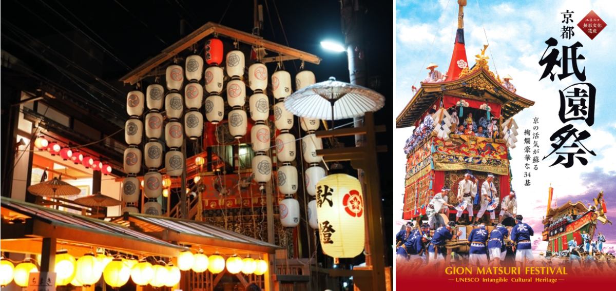 祇園北高校のリアルな評判と進学実績！倍率や合格ラインを徹底解剖