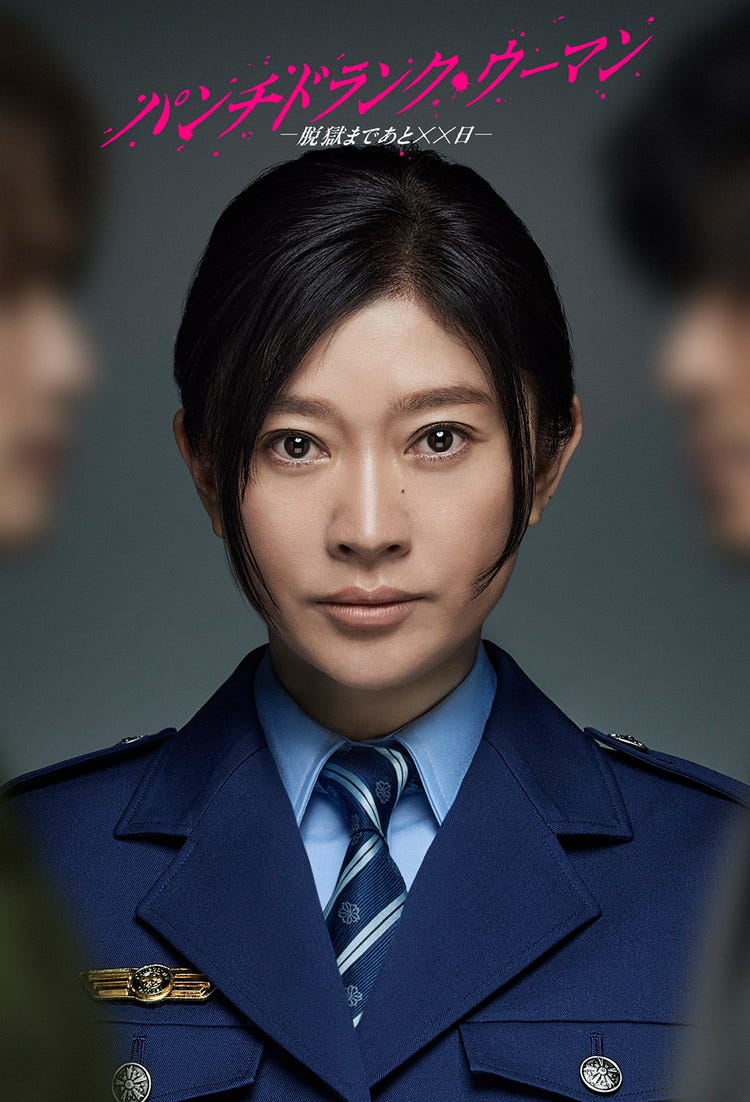 篠原涼子の歴代ドラマ一覧！最高視聴率の代表作から2026最新作まで