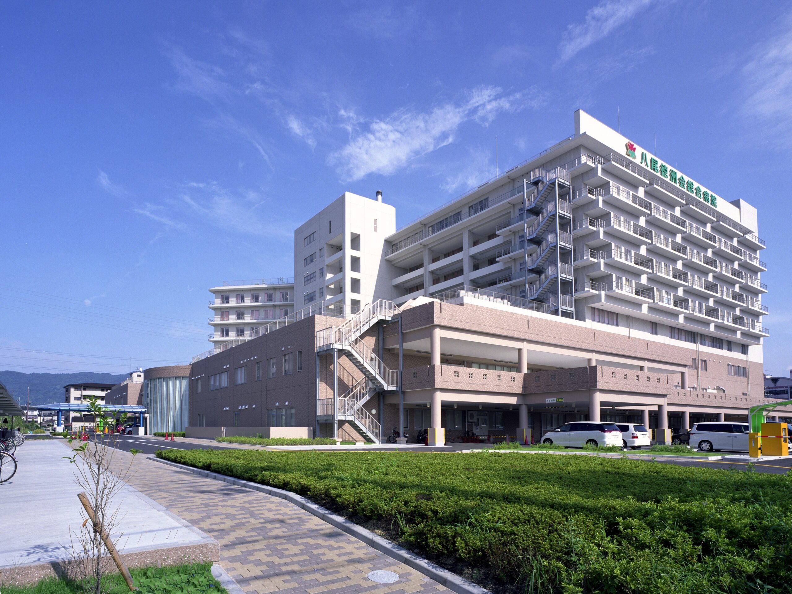 八尾徳洲会総合病院の救急・評判を徹底調査！待ち時間と予約のコツ