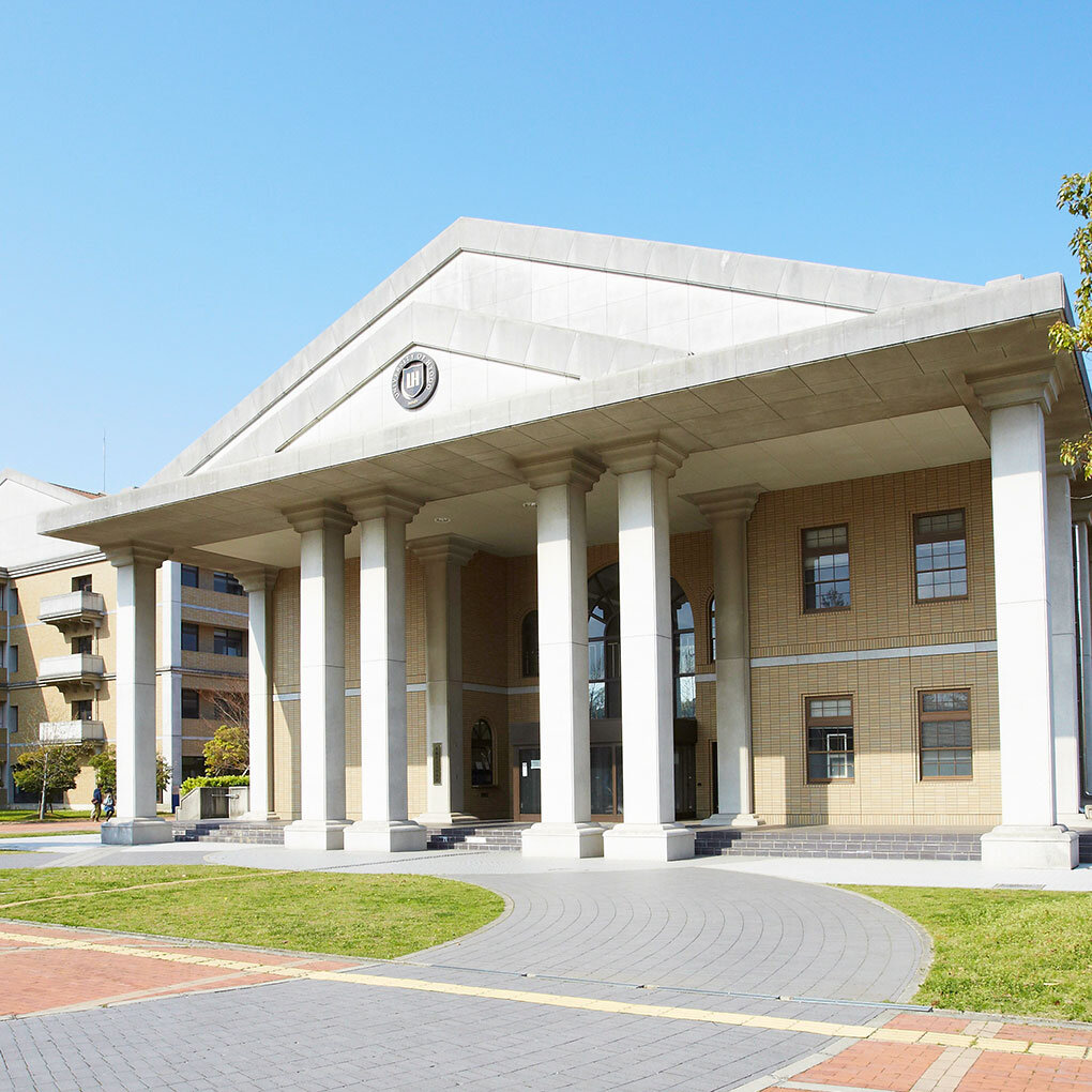 兵庫県立大学が無償化で激変！最新偏差値と倍率・リアルな評判を徹底解剖