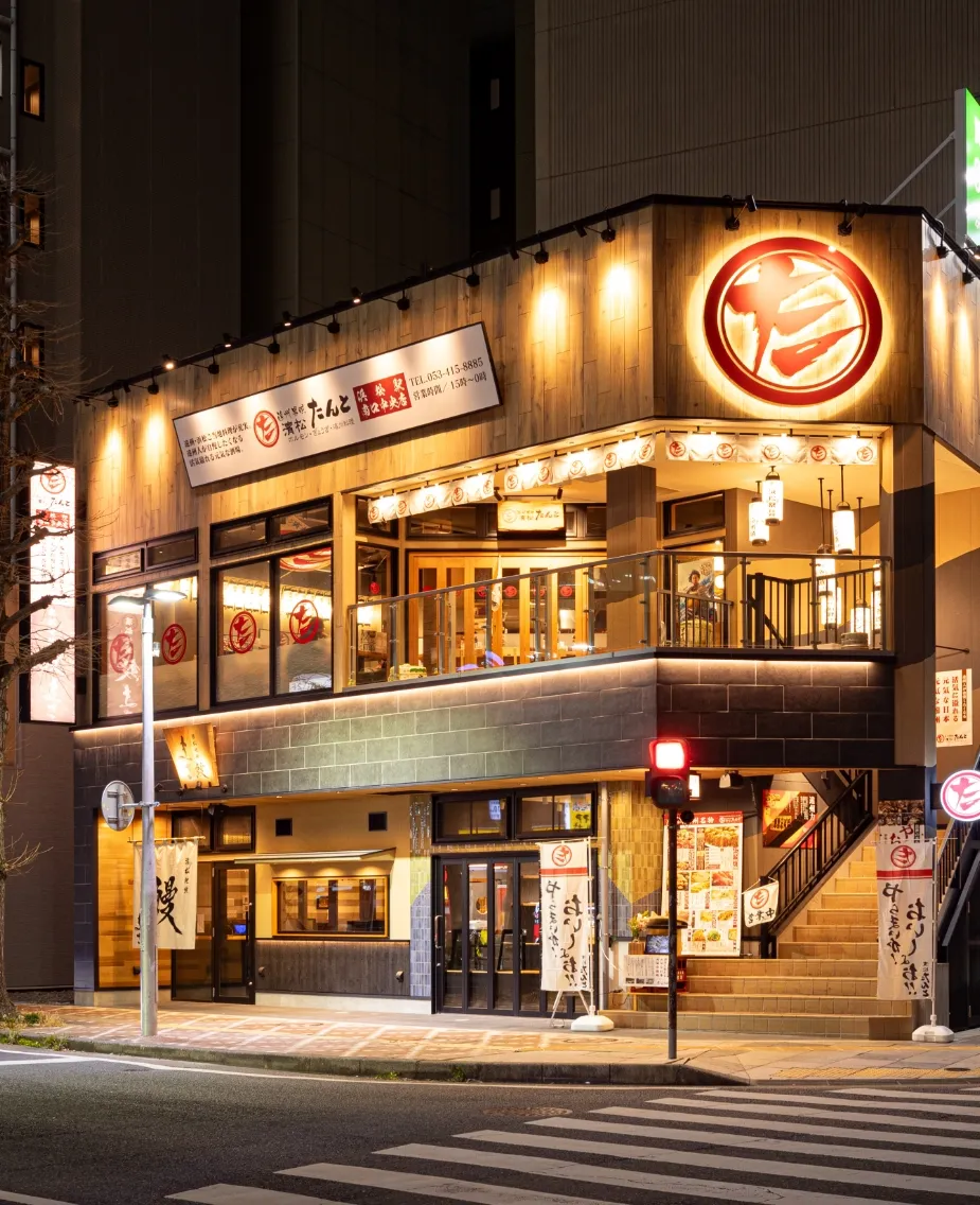 浜松駅うなぎ名店はどこ？地元民絶賛の評判と待ち時間の真相【2026】