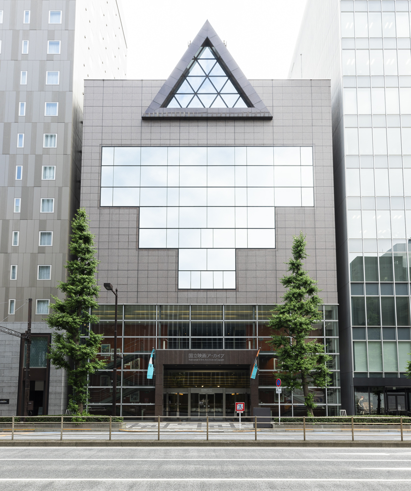 国立映画アーカイブ徹底解剖！名作上映の予約術から展覧会・図書室の全貌