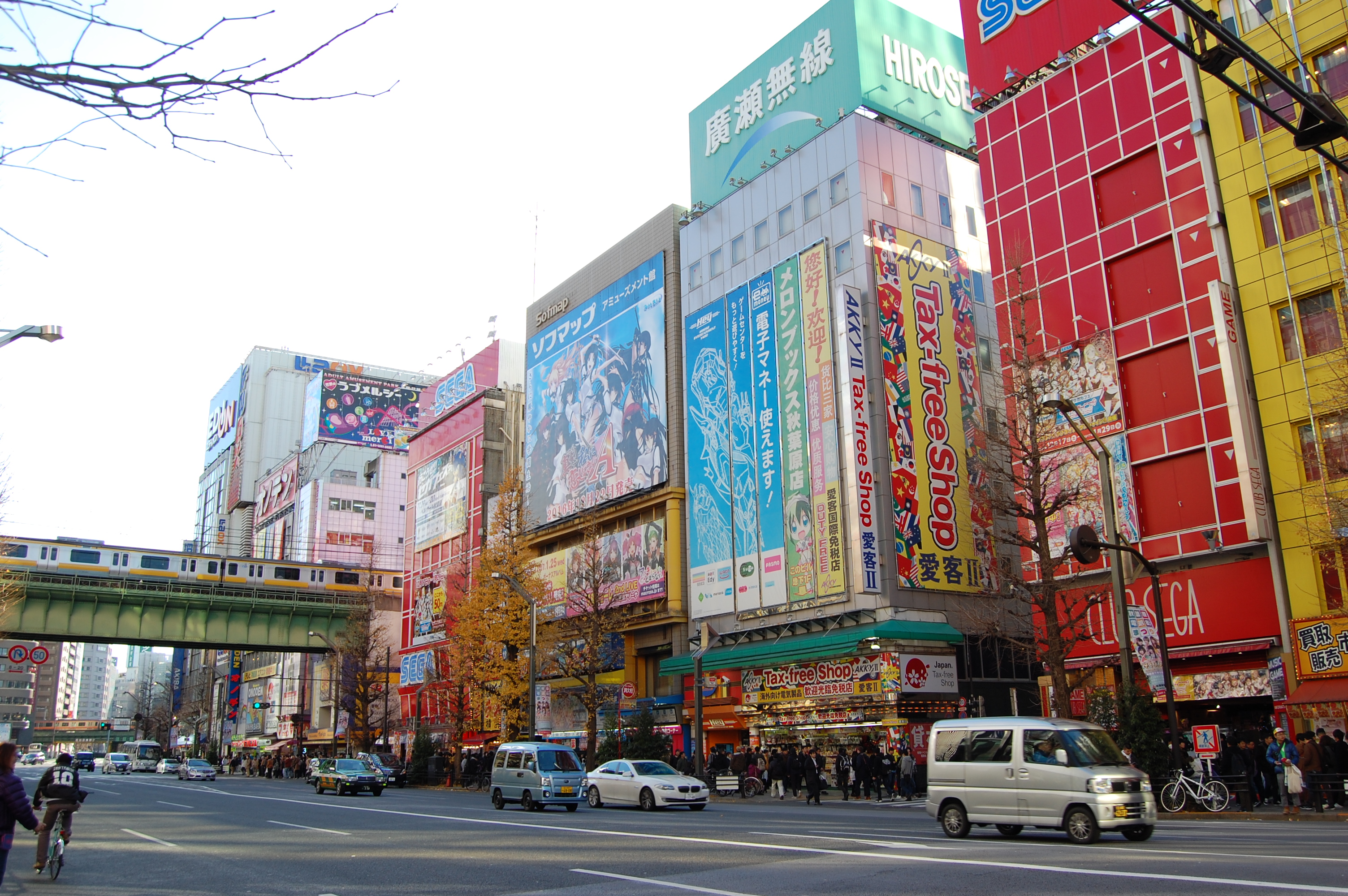 秋葉原コンカフェ2026最新事情！料金相場と優良店の選び方を徹底解剖