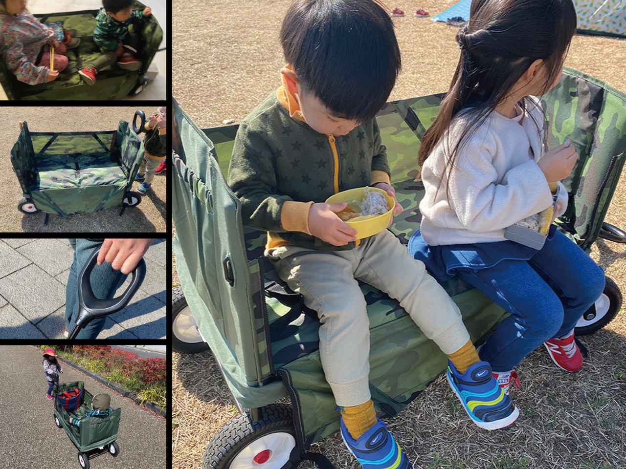 子供乗せキャリーワゴンの危険性と失敗しない選び方【2026年最新】