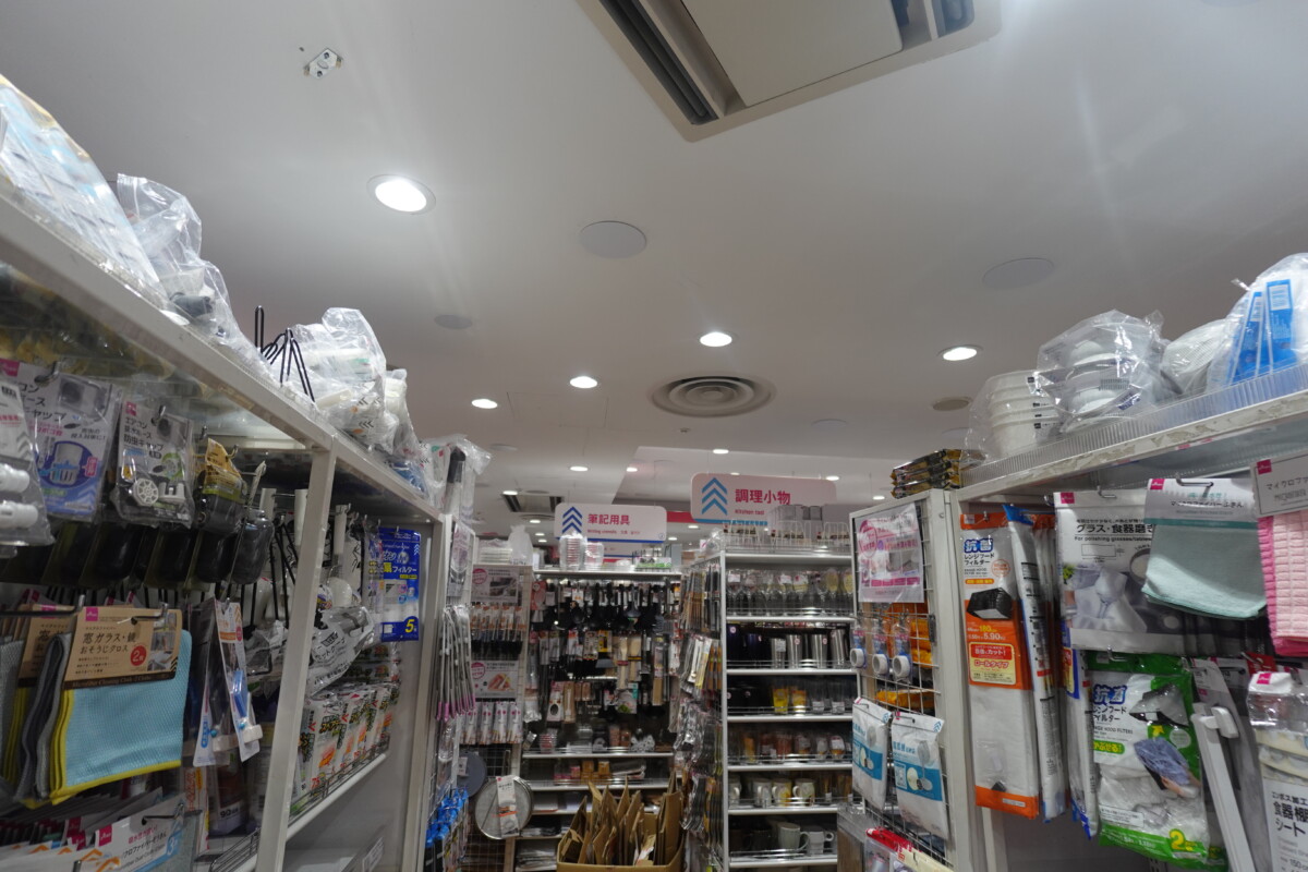 ダイソー新宿サブナード店を徹底解剖！行き方・営業時間と売り場の真相