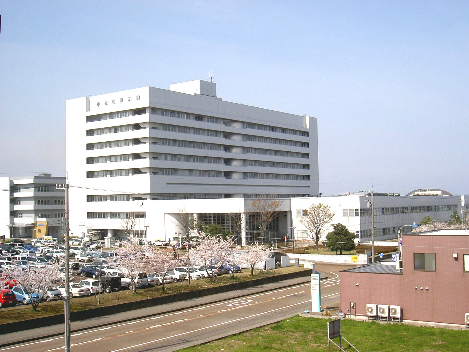 小松市民病院の初診予約や面会制限は？2026年評判と受診の要点