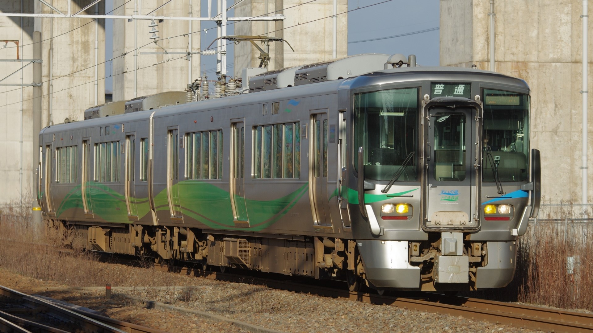 あいの風とやま鉄道完全攻略2026｜Icoca注意点と運賃の真相