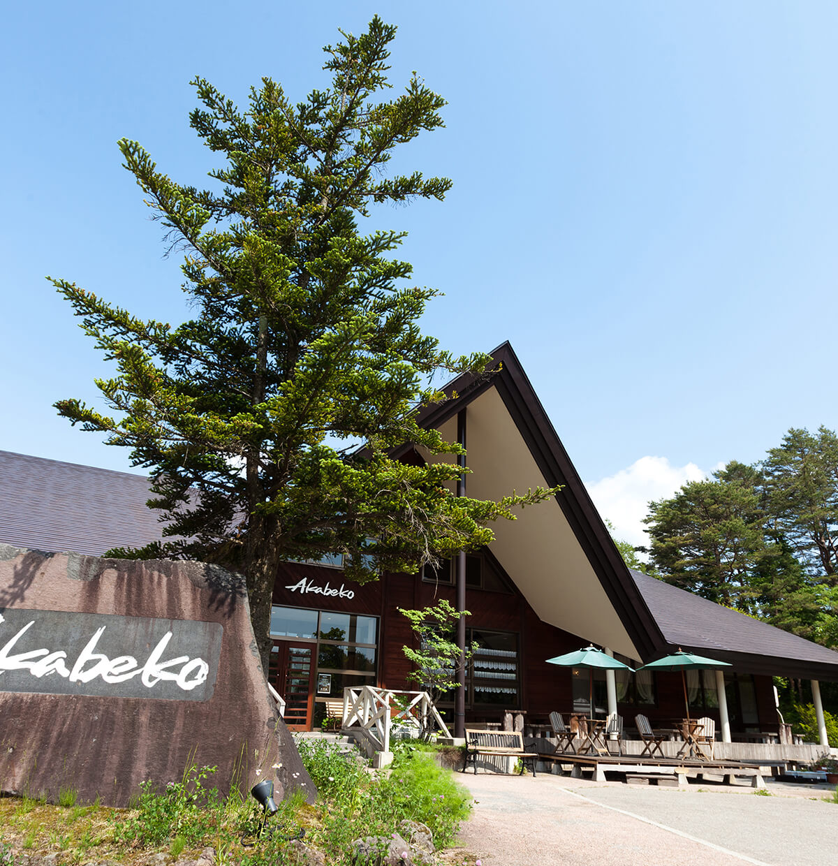 裏磐梯Akabekoが絶賛される理由は？口コミ評判や宿泊料金の真相