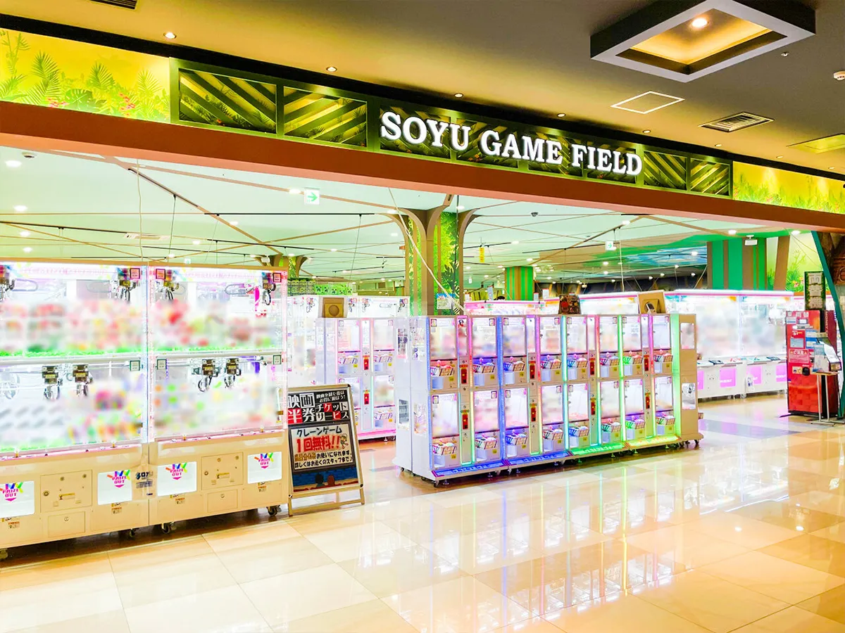 旭川のゲームセンター攻略2026！おすすめ人気店と深夜・穴場を比較