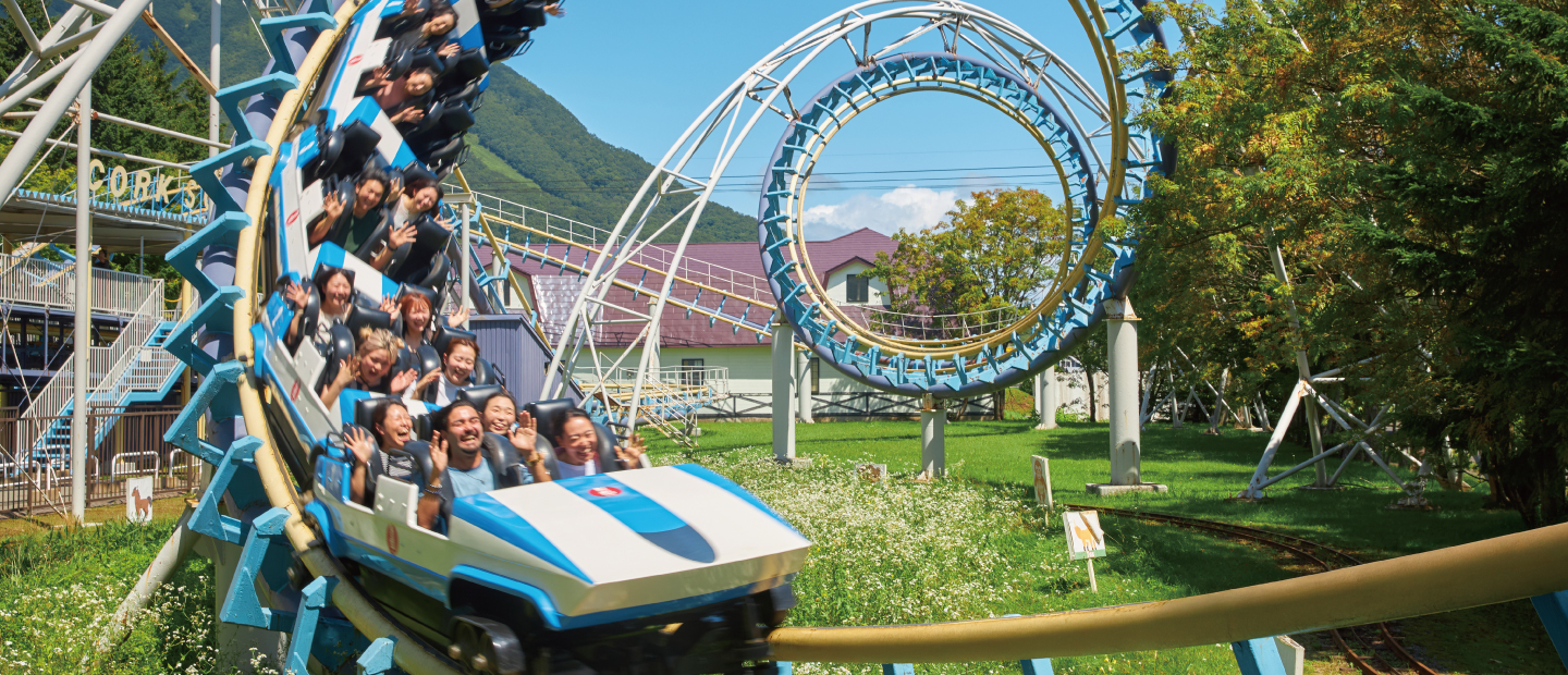 ルスツ遊園地2026攻略！料金割引と絶叫＆混雑回避の全貌