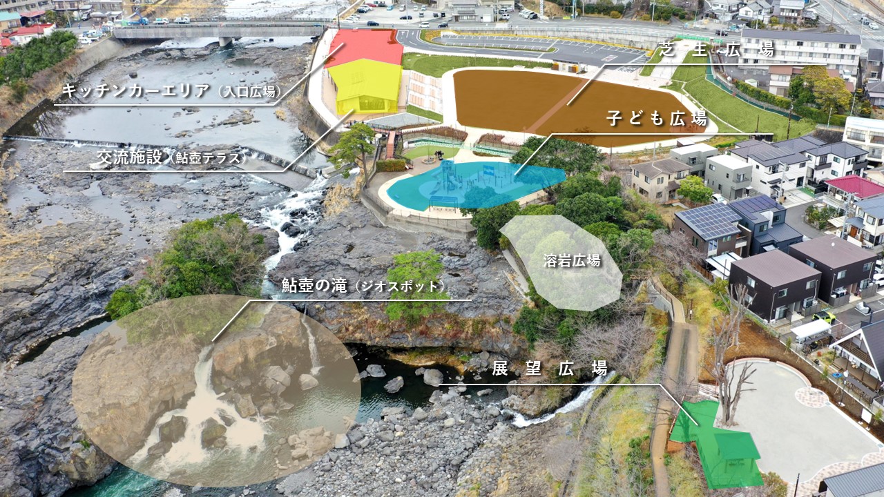 鮎壺公園の魅力とは？富士山と大迫力の滝・駐車場から歴史まで徹底解説