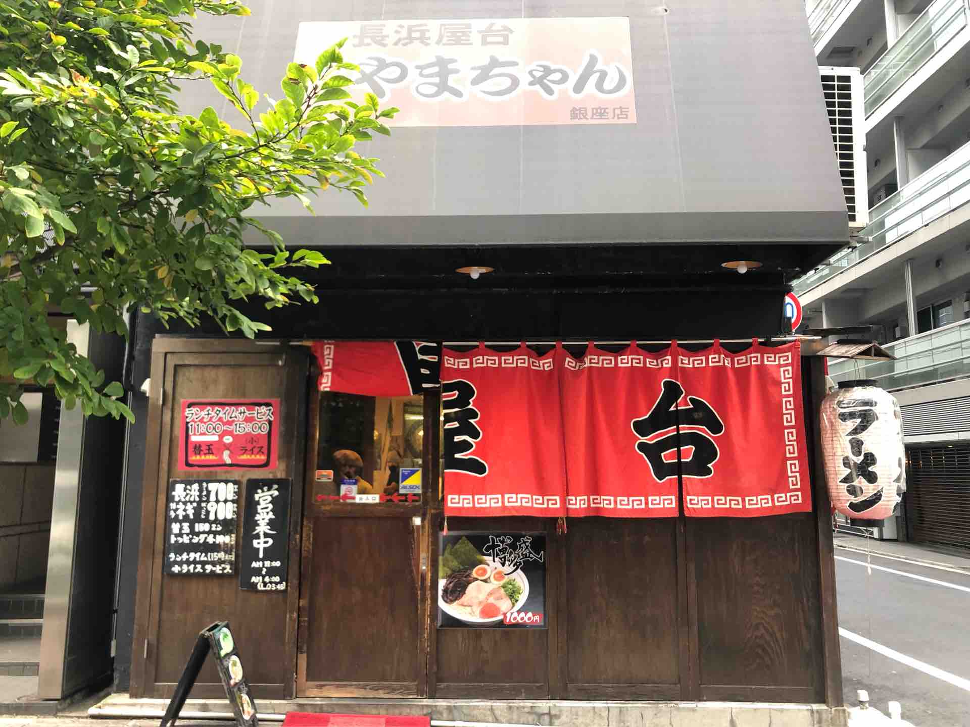 長浜屋台やまちゃん銀座店を徹底解剖！深夜に行列ができる理由と評判