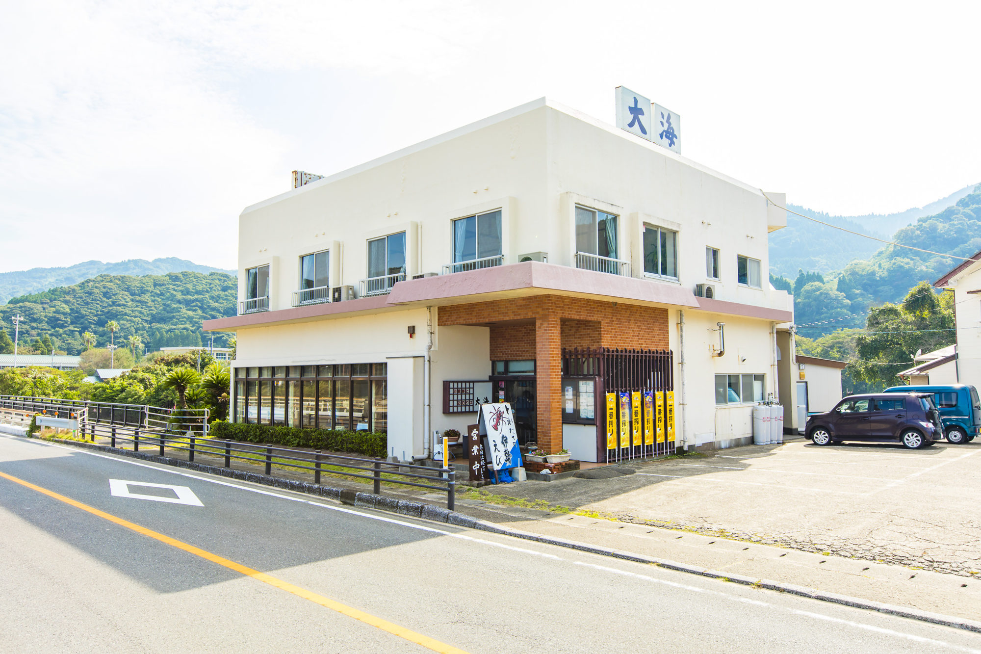 日南の名店「大海」で味わう極上伊勢海老！名物コースと予約の裏技