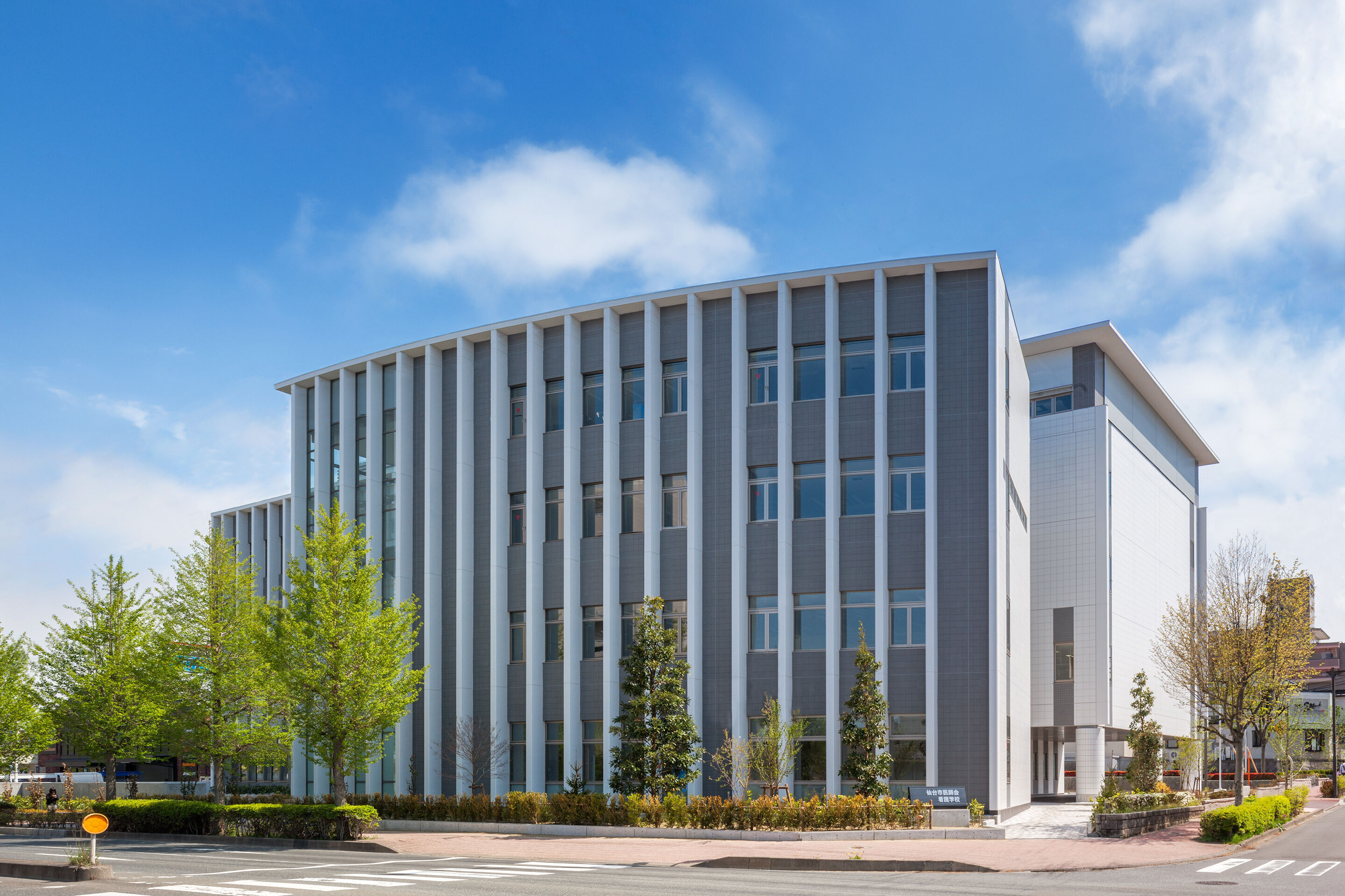 仙台市医師会看護専門学校の閉校真相と難易度｜募集停止理由を徹底解説