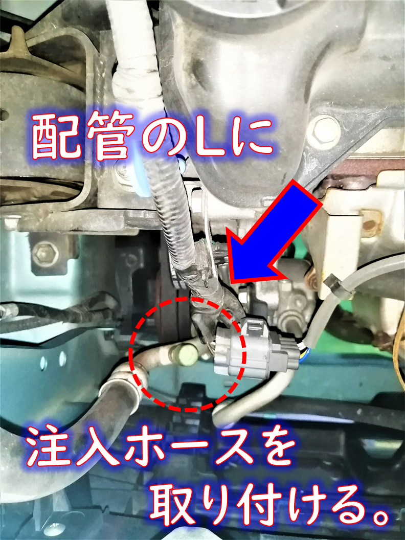 ルークスのエアコンが冷えない？ガス補充費用とオートバックス工賃・Diyの罠