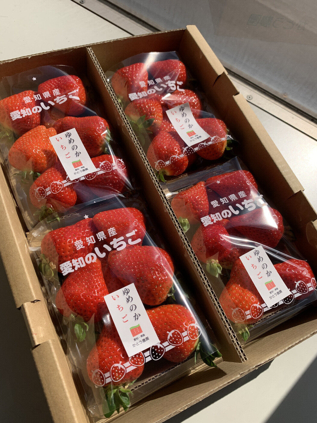 ゆめのか苺は酸っぱくてまずい？噂の真相と驚きの平均糖度を徹底解説