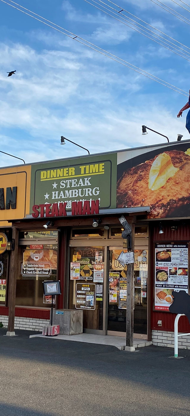 ステーキマン新座店の評判とランチの真相｜2026年最新の混雑・駐車場ガイド