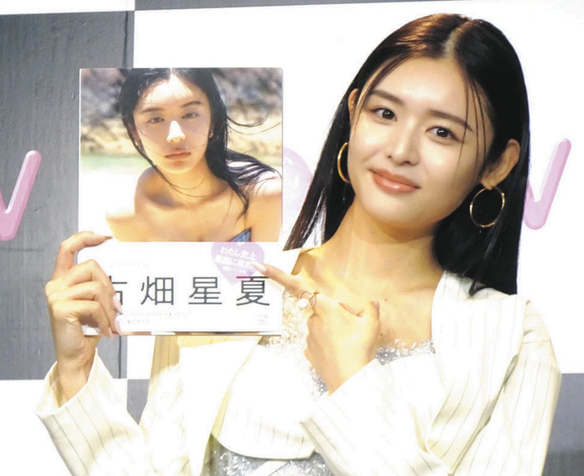 古畑星夏の昔と現在が違いすぎる？ニコラ時代から激変した垢抜けの真相