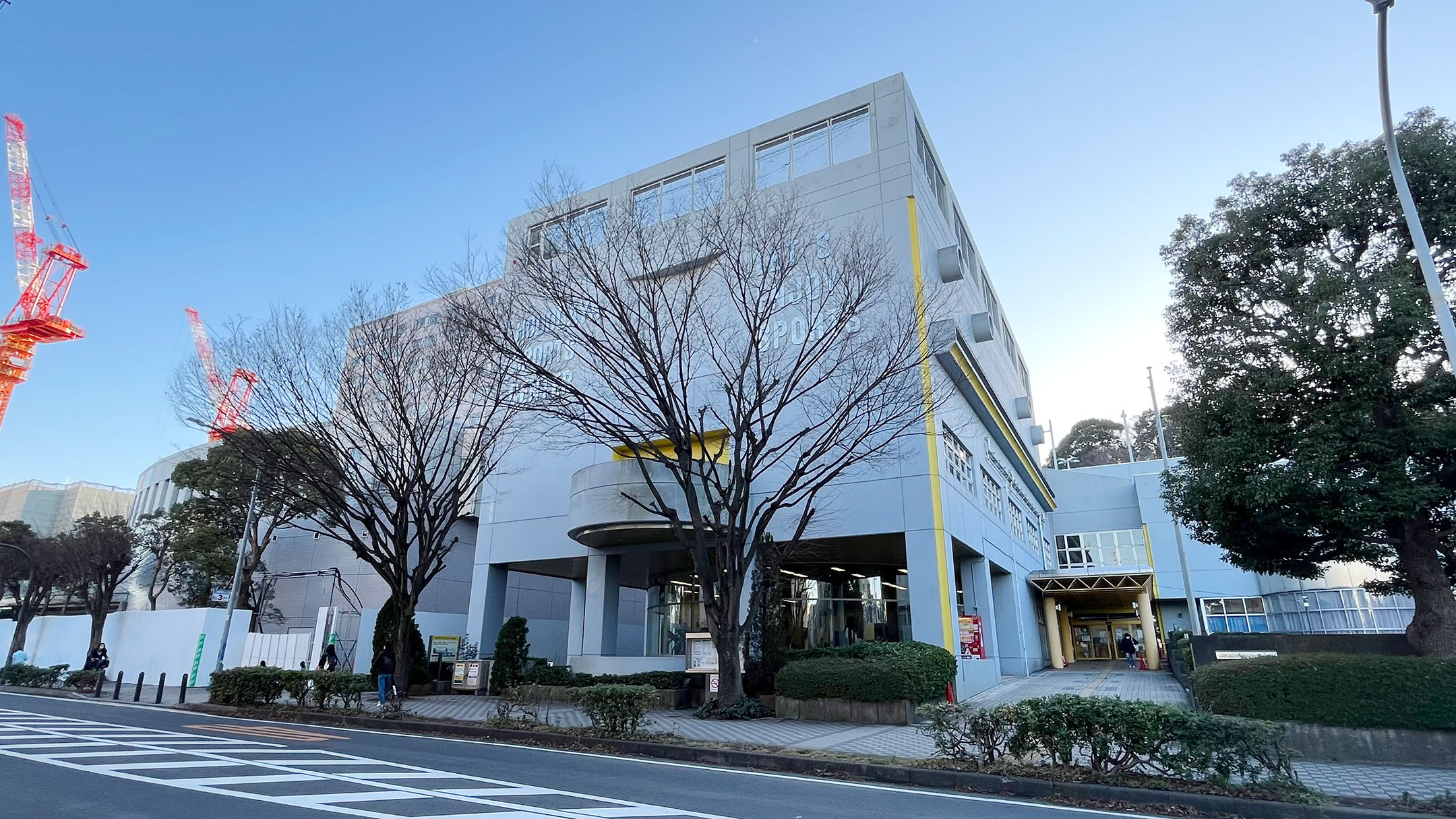 保土ヶ谷スポーツセンター完全攻略！料金・混雑と2026年最新活用術