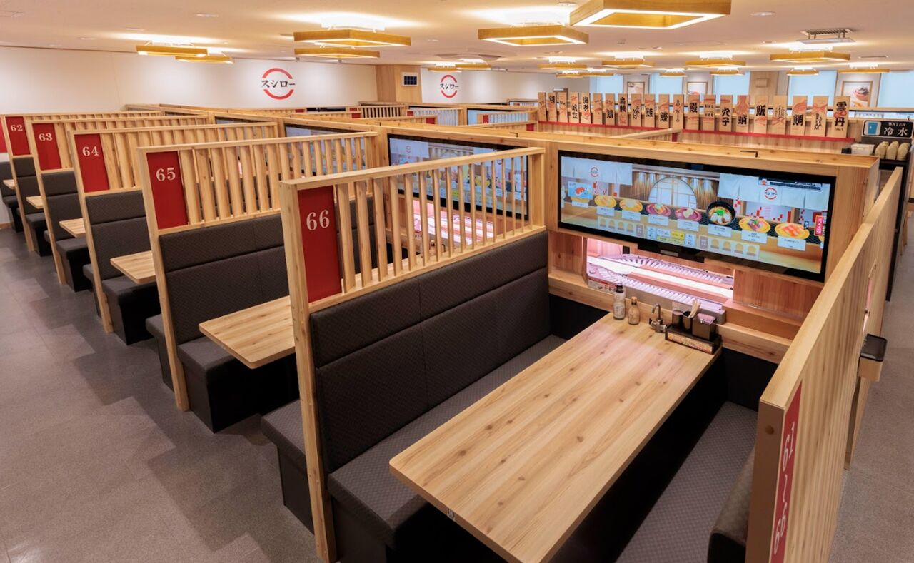スシロー宇都宮鶴田店完全攻略！混雑回避の予約術と最新メニュー実態