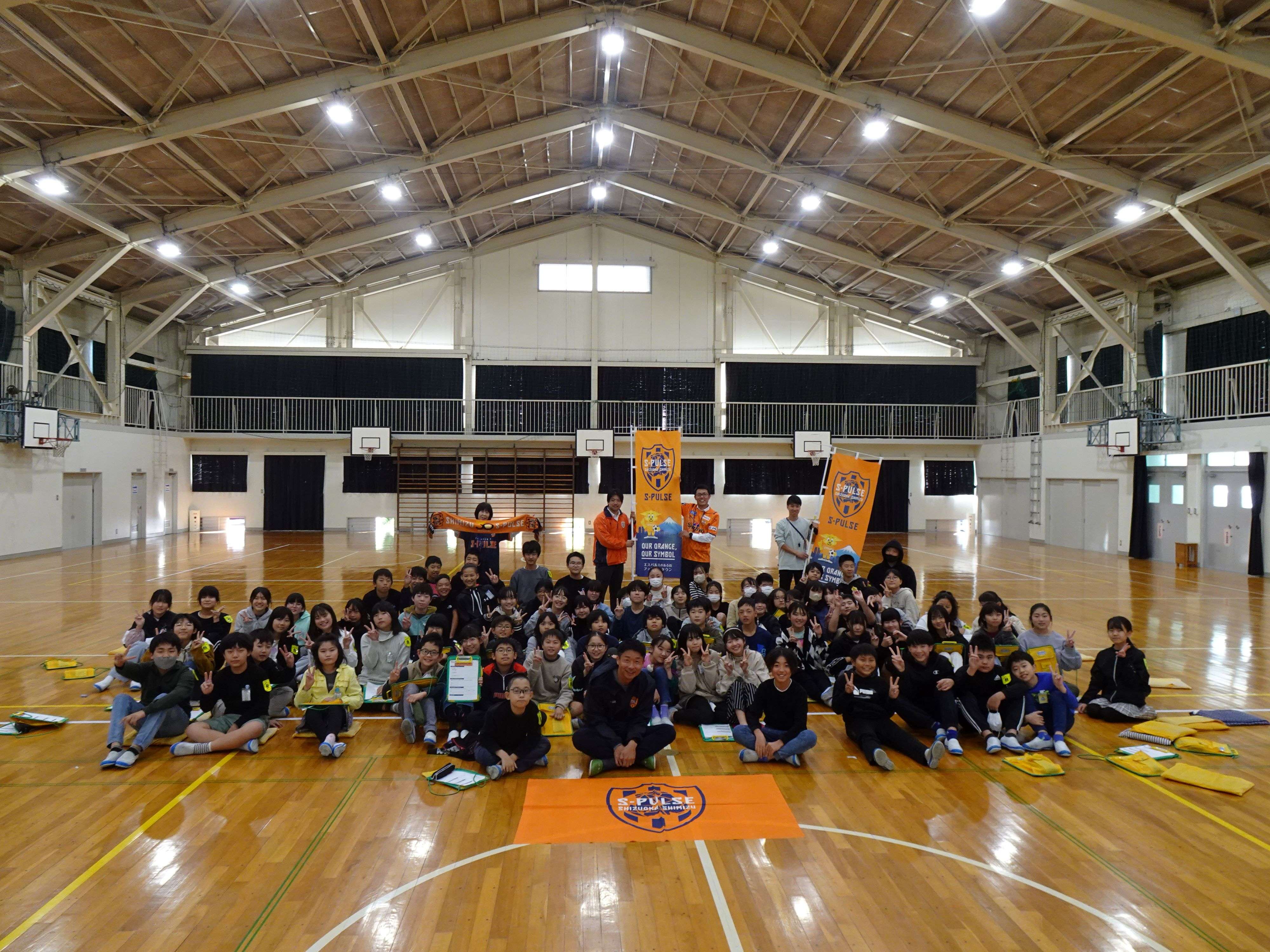 富士市立今泉小学校の評判・学区を徹底調査！保護者必見の2026年最新情報