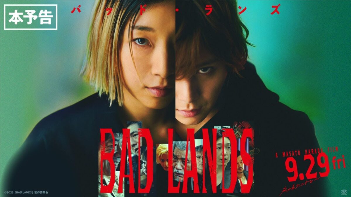 【2026最新】映画上映中ランキング！興行収入と口コミ評価から徹底比較