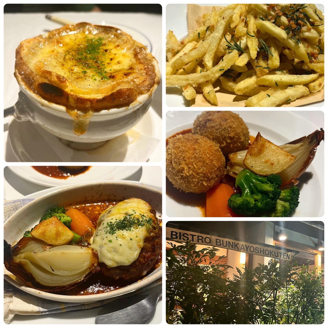 文化洋食店が名古屋で愛される理由｜名物カニコロの秘密と攻略法